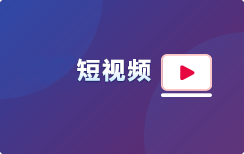 西班牙人今日恢复性训练，备战2020最后一场比赛！